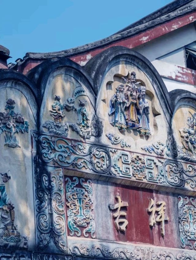 Chengdu Kuanzhai Alley