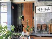 花東小旅行，七星潭泥作輕旅，文青工業風的海景旅店