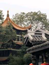 WenShuYuan