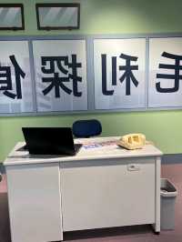 코난박물관