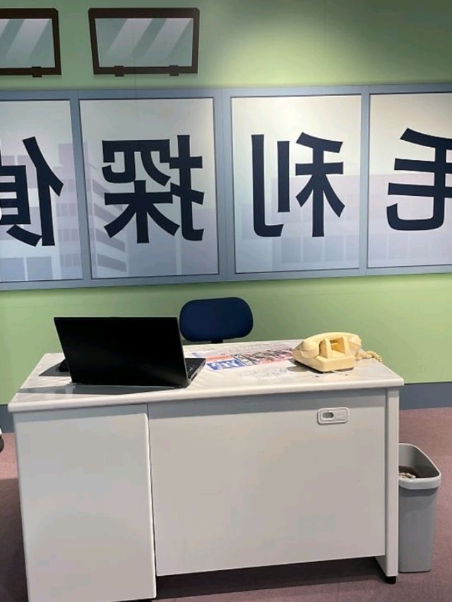 코난박물관