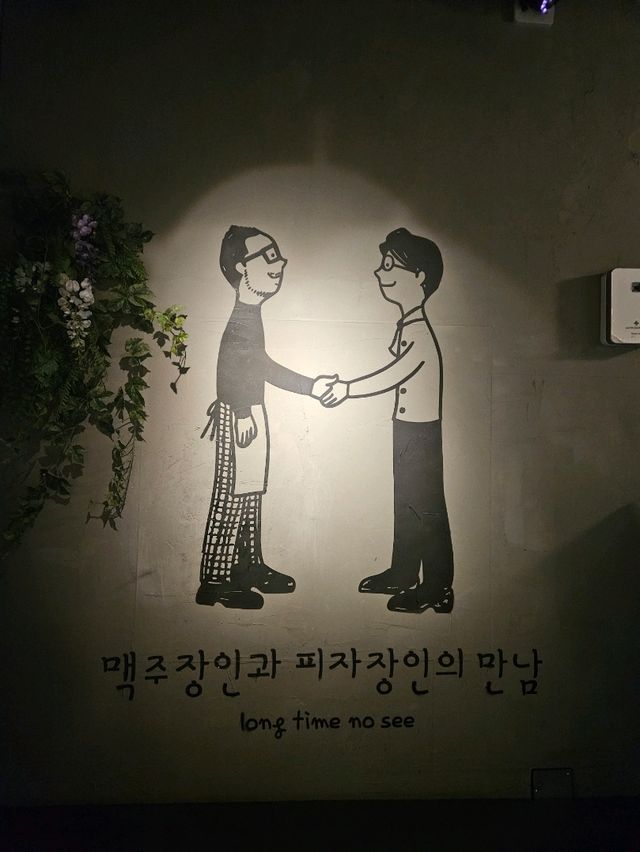 피자가~왔어요