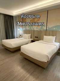อาร์ฮัท โฮเทล แอนด์ คอนเวนชั่น