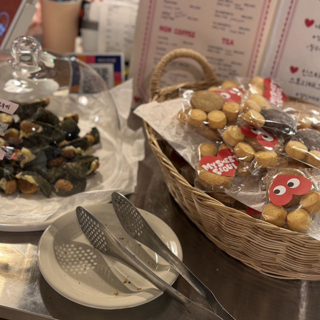 성신여대 쿠키 맛집 마이스윗서울