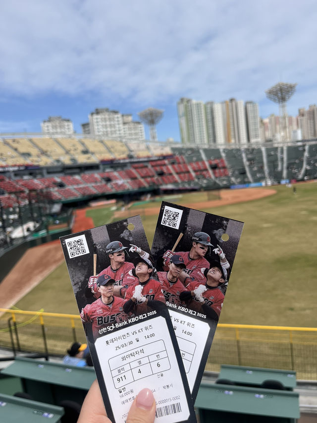 이색 야외데이트 장소 추천