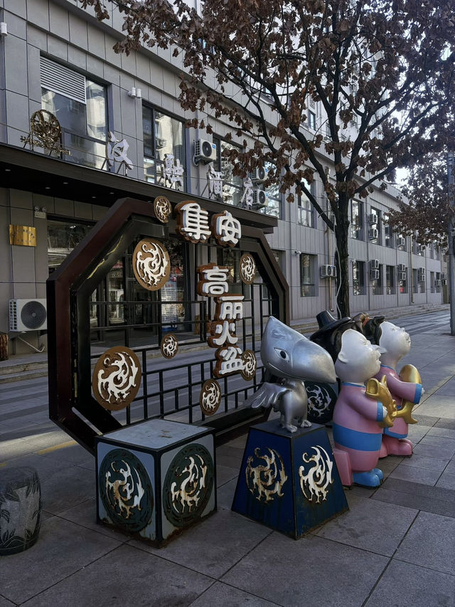 🌟 Hidden Gem City: Tonghua & Ji’an 🇨🇳 | Borderline Beauty