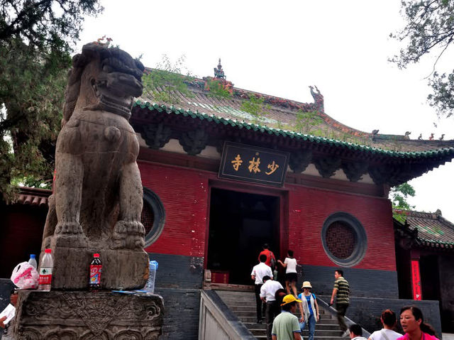 登封少林寺旅遊攻略