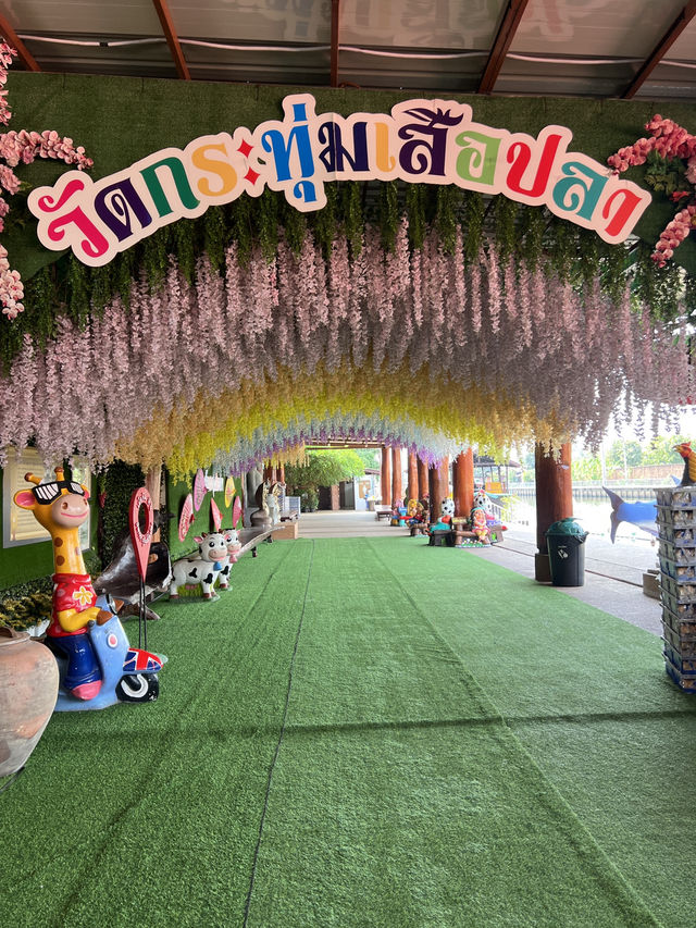 วัดกระทุ่มเสือปลา