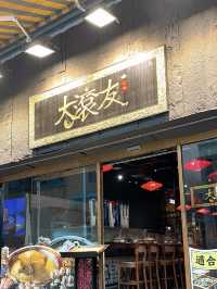 🎏大滾友🔥打邊爐食甜品都咁有儀式感‼️