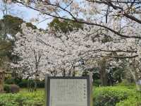 日本九州長崎大村公園