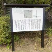 【山口県下関市🇯🇵長府庭園】歴史に触れながら庭園散歩☺️