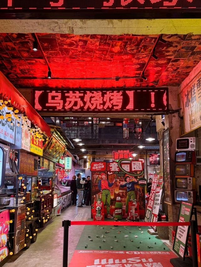  Chengdu Street culture