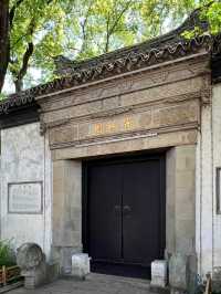 Jichang Garden – Wuxi’s 500-Year-Old Poetic Sanctuary
