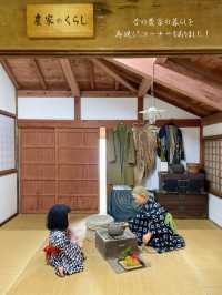 明治時代の小学校にタイムスリップ！？レトロでかわいい岩科学校🏫