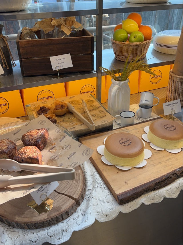 Cheese Industry