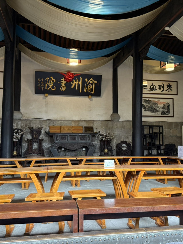 香港人初探巴渝文化的震撼體驗