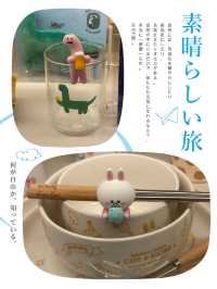 發掘開心有趣卡通王國👀🎊
