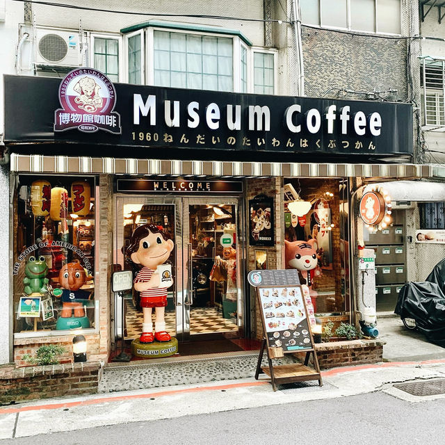 Museum Coffee in Taipei 