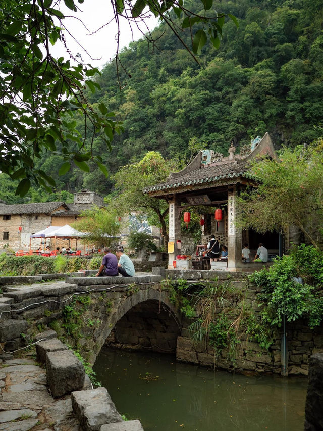 Huangyao Ancient Town