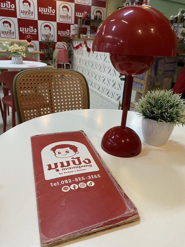 “มุมปัง” — ร้านนมขนมปังกุ๊กกิ๊ก ย่านโชคชัยสี่ 🍿🥤