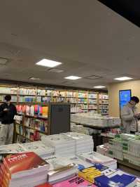 Kyobo Book Centre Gwanghwamun (교보문고 광화문점) 