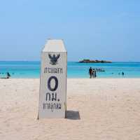 🏖  เกาะแสมสาร