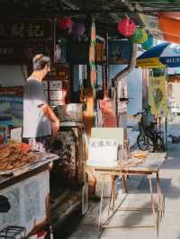 Hallf day trip “หมู่บ้านชาวประมงไท่โอ” ฮ่องกง