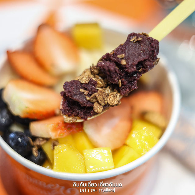 Acai เพื่อสุขภาพ