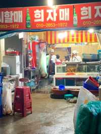 부산 송도암남공원 조개구이 해산물 맛집 “갈매기”🍽️