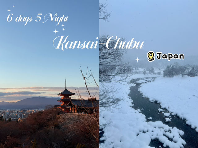 ตะลอน คันไซ ชูบู ด้วยตัวเอง 6 วัน 5 คืน ⛄️