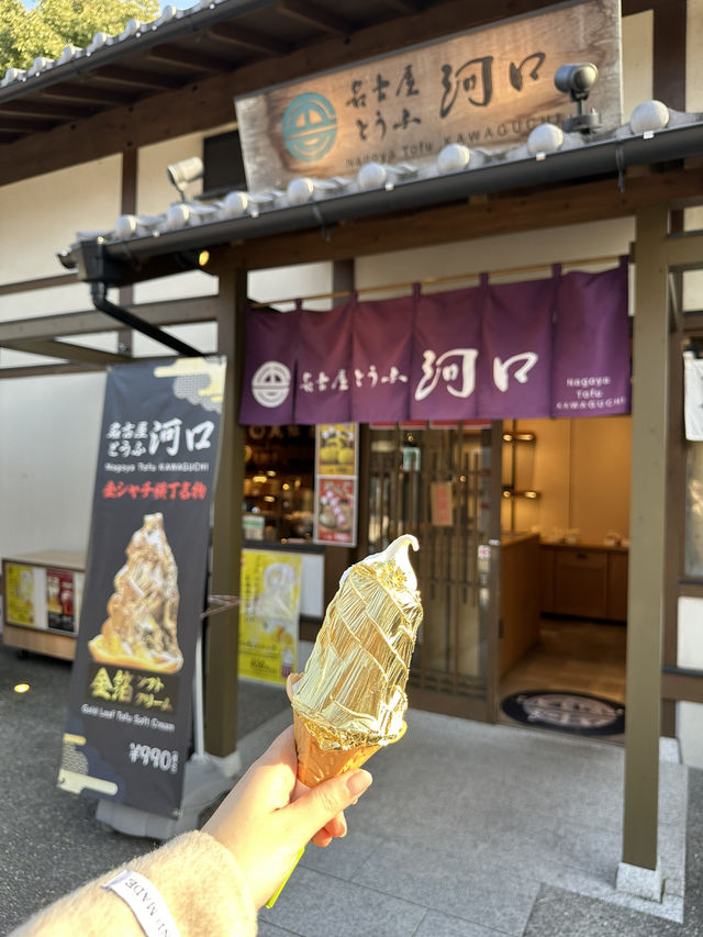 《打卡＋掃街＋掃貨！名古屋行程表一次睇晒》