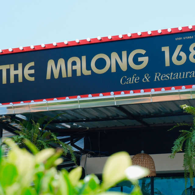 #ร้านเปิดใหม่พัทยา #มาลอง168 #Themalong168