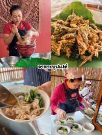 #ThaiThaniCultureVillage #Pattaya #พัทยา 