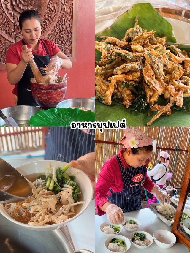 #ThaiThaniCultureVillage #Pattaya #พัทยา 