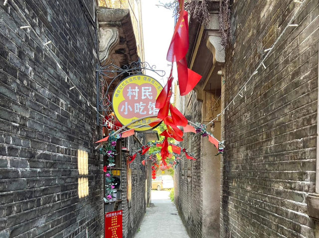 復古風💕台山水步“草坪里！當代網紅村🔥