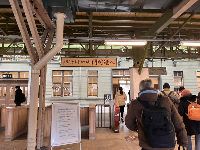在来線で行く　小倉→門司港🚃@福岡