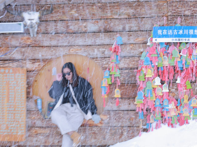 Dagu glacier ธารหิมะ ที่ห่างจากประเทศไทยแค่ 3 ชม.