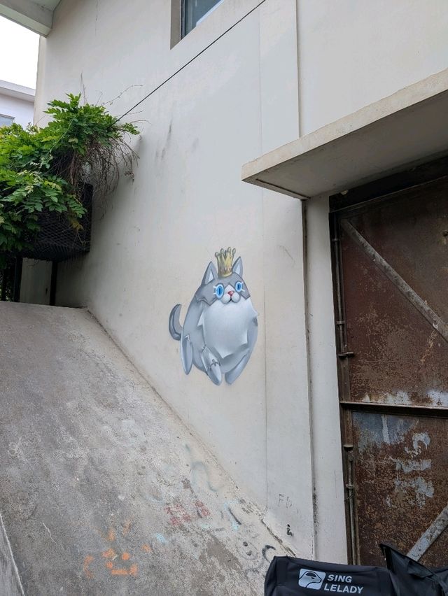 Must go! M50 Art District Shanghai
