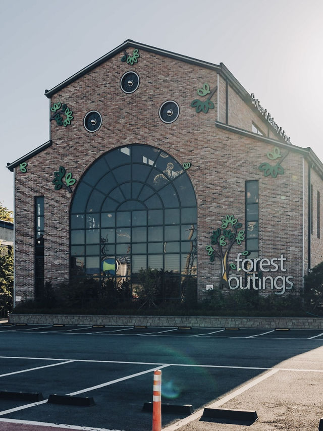 韓國首爾近郊最美森林系咖啡廳！超夢幻打卡點🌿FOREST OUTINGS 高陽店必訪攻略