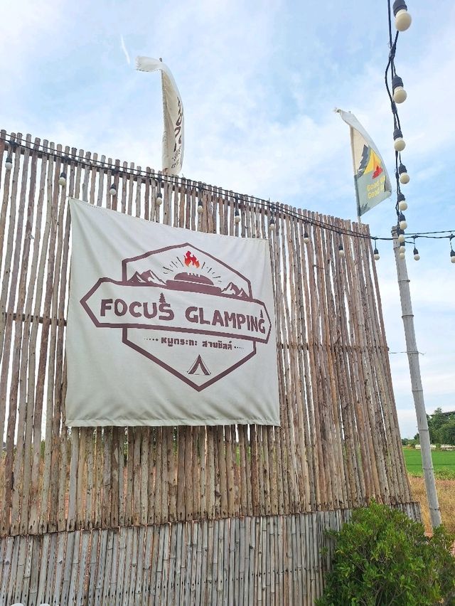 FOCUS Glamping 