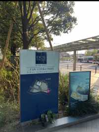 東京観光に便利なホテル