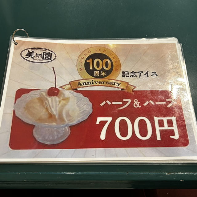 小樽旅行✈️小樽おすすめカフェ3選とオルゴール✨