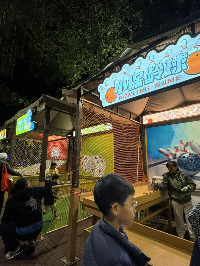 /親子好去處🎄御溫泉舒服私湯♨️玩樂篇/