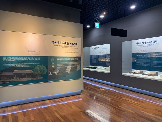 “원효·설총·일연, 경산의 자부심을 걷다”