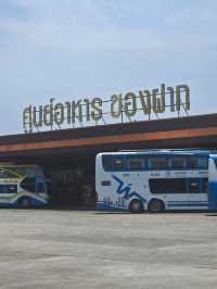 ศูนย์อาหาร ขวัญ นครสวรรค์ จุดชารจ์แบต นครสวรรค์