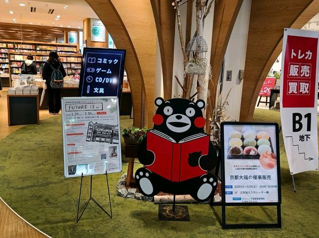 熊本小旅行 車站樓上的JA合作食堂超推