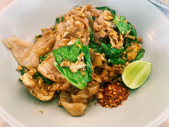 ร้าน Khaothong Hill (เขาทอง ฮิลล์) กระบี่