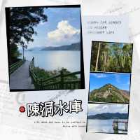 ～尋找秘境～陳洞水庫～
