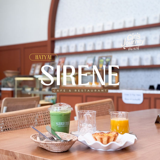 คาเฟ่มู้ดดี เปิดใหม่หาดใหญ่