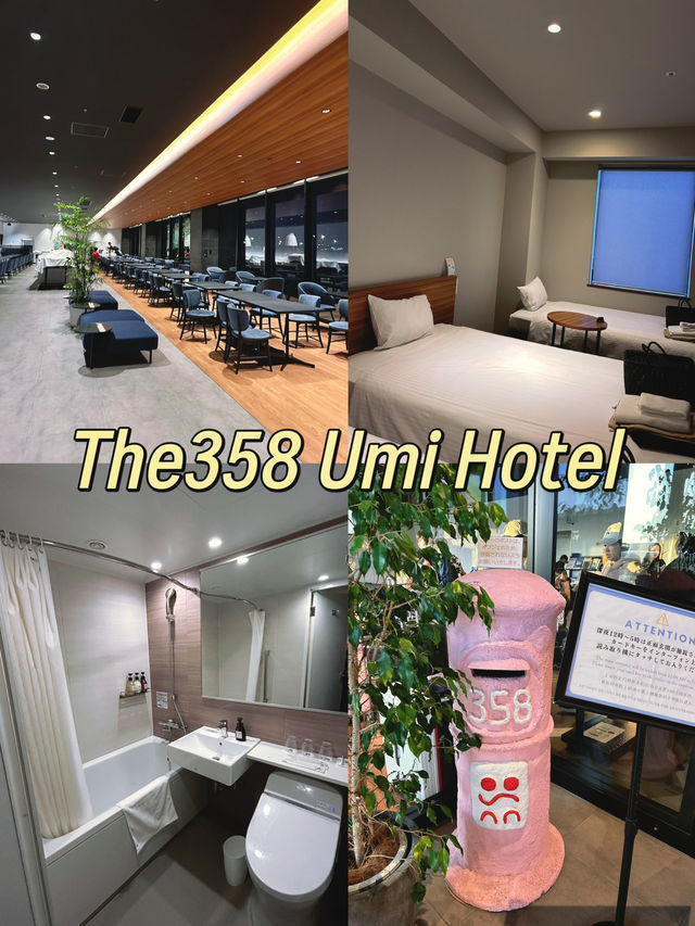 รีวิวโรงแรม The358 Umi ในฟูกุโอกะ